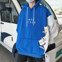 Cute Cat Kitten Cartoon Oversized Sweater Long Sleeve Shirt Top Pullover Hoodie Sweatshirt E-Girl Kawaii Korean Japanese Harajuku Retro Streetwear - Thumbnail 5