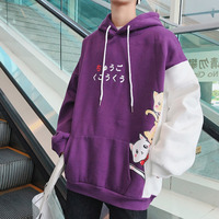 Cute Cat Kitten Cartoon Oversized Sweater Long Sleeve Shirt Top Pullover Hoodie Sweatshirt E-Girl Kawaii Korean Japanese Harajuku Retro Streetwear - Thumbnail 6