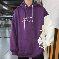 Cute Cat Kitten Cartoon Oversized Sweater Long Sleeve Shirt Top Pullover Hoodie Sweatshirt E-Girl Kawaii Korean Japanese Harajuku Retro Streetwear - Thumbnail 8