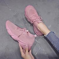 Women's Shoes New Knitted Shoes Women's Sports Shoes R8752 - Thumbnail 3