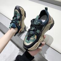 2020 Autumn New Korean Casual Platform All-Match Women's Shoes H8752 - Thumbnail 2