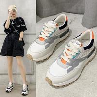 New Autumn All-match Breathable Flat Casual Sports Shoes G6620 - Thumbnail 2