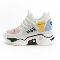 New Leather Casual Sports Shoes Women's Inner Heightening Women's Shoes Breathable Shoes Y7524 - Thumbnail 3