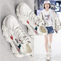 New Shoes Women ins Trend Casual Sports Shoes Breathable Women's Shoes G6311 - Thumbnail 1