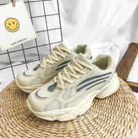 Autumn And Winter Shoes Shoes Platform Sneakers Women J6642 - Thumbnail 3