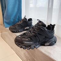 2020 Autumn New Trendy Shoes Thick-Soled All-Match Shoes Women's Sports G8754 - Thumbnail 4