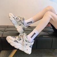 2020 Autumn New Thick Bottom Mesh Breathable All-match Casual Sports Shoes F8940 - Thumbnail 1