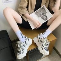 2020 Autumn New Thick Bottom Mesh Breathable All-match Casual Sports Shoes F8940 - Thumbnail 4