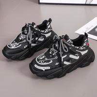 2020 New Net Red Breathable Platform Sports Super Fire Women's Shoes G9840 - Thumbnail 7