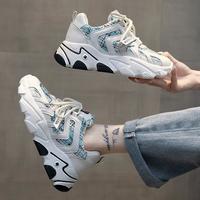 Female Ins Tide 2020 Autumn New Hot Selling All-Match Sneakers J8750 - Thumbnail 1
