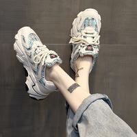 Female Ins Tide 2020 Autumn New Hot Selling All-Match Sneakers J8750 - Thumbnail 4