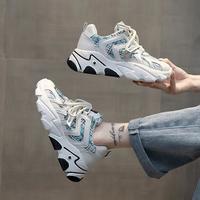 Female Ins Tide 2020 Autumn New Hot Selling All-Match Sneakers J8750 - Thumbnail 3