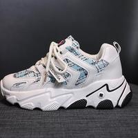 Female Ins Tide 2020 Autumn New Hot Selling All-Match Sneakers J8750 - Thumbnail 6