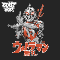 F.U.LTRAMAN Raglan Shirts - Thumbnail 2