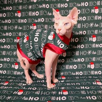 I Got Ho's! - Thumbnail 1