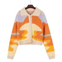 Geometric Pattern Color Block Knitted Cardigan - Thumbnail 7