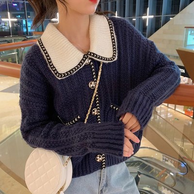 Cute knitted cardigan