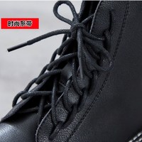 Leather Black Martin Boots - Thumbnail 2