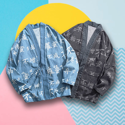 HEART SUTRA KIMONO JACKET