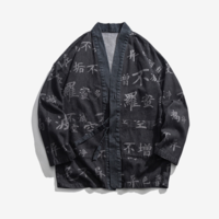HEART SUTRA KIMONO JACKET - Thumbnail 3