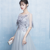 Gray tulle lace long prom dress evening dress - Thumbnail 1