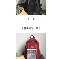 Black Waterproof Stylish Backpack School Bag - Thumbnail 5