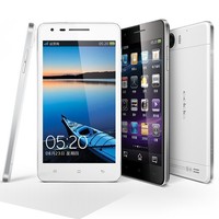 OPPO Finder (X907) Smart Phone Android 4.0 MSM8260 Dual Core 1.5GHz 4.3 Inch 1080P White - Thumbnail 1