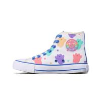 Colorful Bear Canvas Shoes - Thumbnail 4