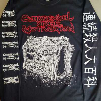 Catasexual urge motivation longsleeve shirt