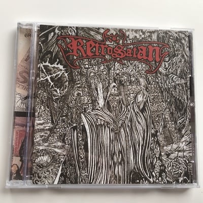 Retrosatan - "grito mortal"