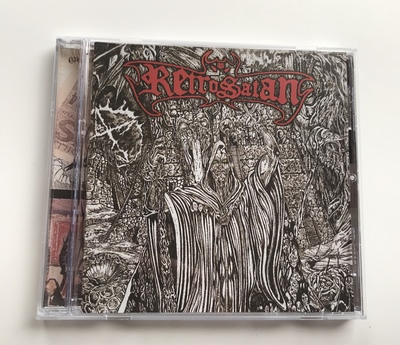 Retrosatan - "Grito Mortal"