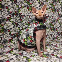 Feliz Navidad - Thumbnail 1