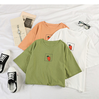 Cute 90s Carrot Print Cartoon vintage Graphic Tee T-shirt Short Sleeve Shirt Top E-Girl Kawaii Korean Japanese Harajuku Retro Streetwear - Thumbnail 5