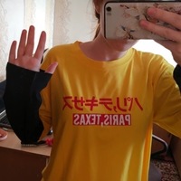 Cute Casual Yellow Vintage Letter Print Graphic T-shirt Long Sleeve Tee Shirt O-neck Pullover  E-Girl Kawaii Korean Japanese Harajuku Retro Streetwear - Thumbnail 2
