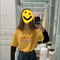 Cute Casual Yellow Vintage Letter Print Graphic T-shirt Long Sleeve Tee Shirt O-neck Pullover  E-Girl Kawaii Korean Japanese Harajuku Retro Streetwear - Thumbnail 4