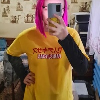 Cute Casual Yellow Vintage Letter Print Graphic T-shirt Long Sleeve Tee Shirt O-neck Pullover  E-Girl Kawaii Korean Japanese Harajuku Retro Streetwear - Thumbnail 6