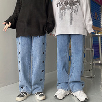 Harajuku Heart Embodied BF Jeans - Thumbnail 1