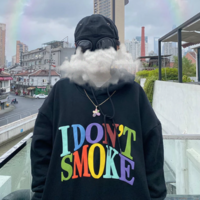 "I DON'T SMOKE" HOODIE - Thumbnail 2