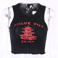 Cute Chinese Takeout Letter Embroidery White Tank Top Cropped Camisole Tee Shirt T-shirt E-Girl Kawaii Korean Japanese Harajuku Retro Streetwear - Thumbnail 8