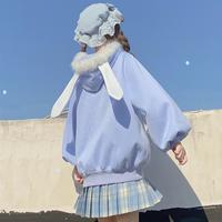 Cute Ear Pompon Pastel Color Hooded Sweatshirt - Thumbnail 3