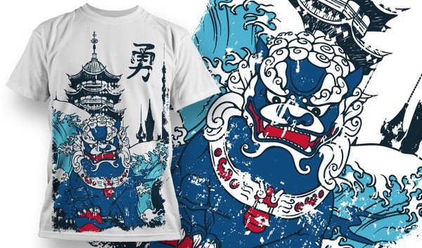 Nihon Kenchiku T-Shirt