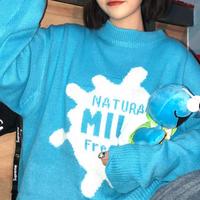Fresh Natural Milk Pullover Knit Sweater - Thumbnail 3