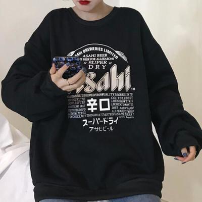 3 colors asahi sweatshirt