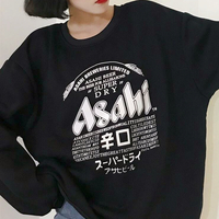 3 Colors Asahi Sweatshirt - Thumbnail 2