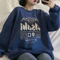 3 Colors Asahi Sweatshirt - Thumbnail 3