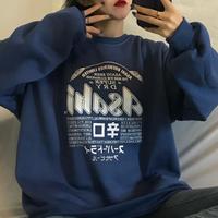 3 Colors Asahi Sweatshirt - Thumbnail 4