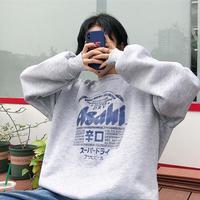 3 Colors Asahi Sweatshirt - Thumbnail 7