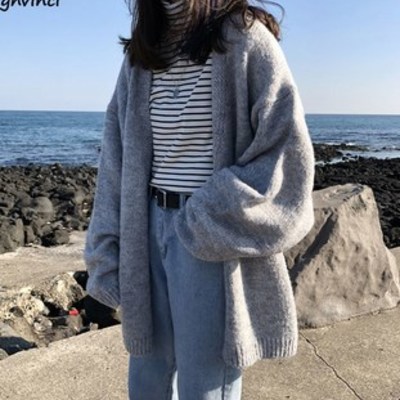 Solid grey knitted cardigan top