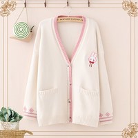 Kawaii Sweet Lolita Cute Bunny Embroidery Knitted Sweater - Thumbnail 5