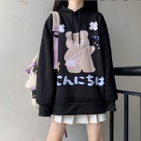 Kawaii Harajuku Printed Sweatshirt Hoodie - Thumbnail 1